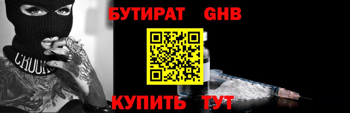 Cocaine  ГАШИШ  Вход с VPN  LSD-25  Бошки Шишки  Сыктывкар  Меф кристаллы 
