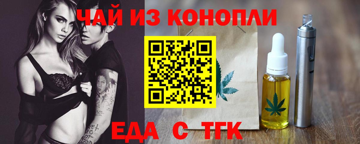 Альфа ПВП Сыктывкар