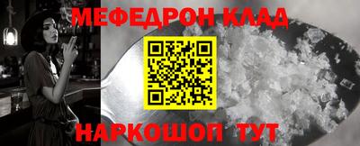 MDMA Premium VHQ Обь