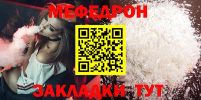 MDMA Premium VHQ Обь