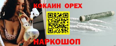 MDMA Premium VHQ Обь