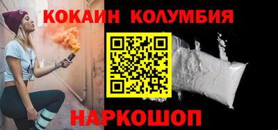 MDMA Premium VHQ Обь