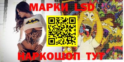 MDMA Premium VHQ Обь