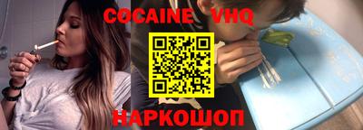 MDMA Premium VHQ Обь