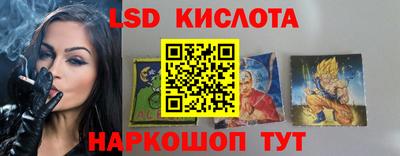мефедрон мука Обнинск
