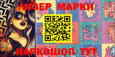 мефедрон мука Обнинск