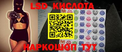 мефедрон Нягань