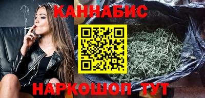 мефедрон Нягань