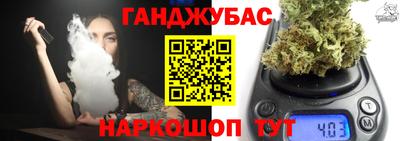 мефедрон Нягань