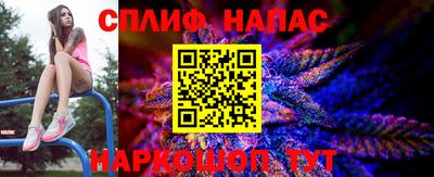 мефедрон мука Обнинск