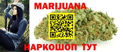 мефедрон Нягань