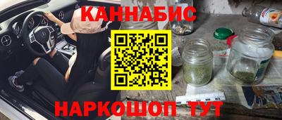 мефедрон Нягань