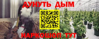 мефедрон Нягань