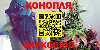 мефедрон Нягань