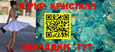 мефедрон Нягань
