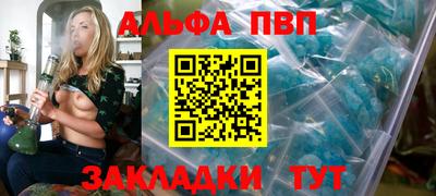 MDMA Premium VHQ Обь