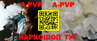 мефедрон Нягань