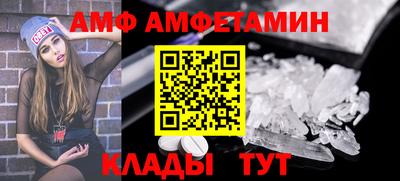 MDMA Premium VHQ Обь