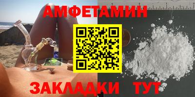 мефедрон Нягань