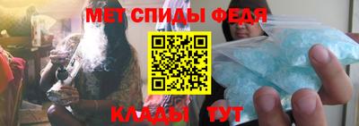 MDMA Premium VHQ Обь