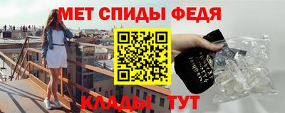 MDMA Premium VHQ Обь