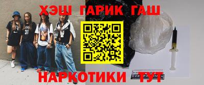 MDMA Premium VHQ Обь