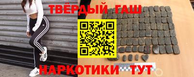 мефедрон мука Обнинск