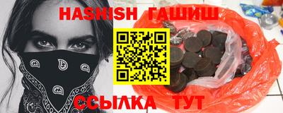 мефедрон мука Обнинск