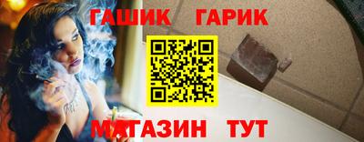 мефедрон мука Обнинск