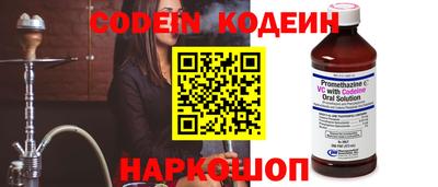 мефедрон мука Обнинск
