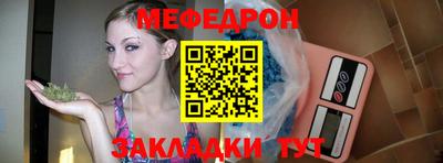 MDMA Premium VHQ Обь