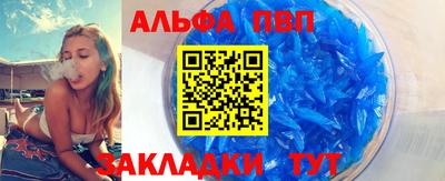 мефедрон Нягань