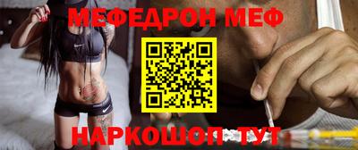 MDMA Premium VHQ Обь