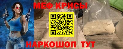 MDMA Premium VHQ Обь